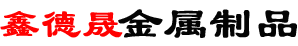 乐彩论坛(河北)有限公司